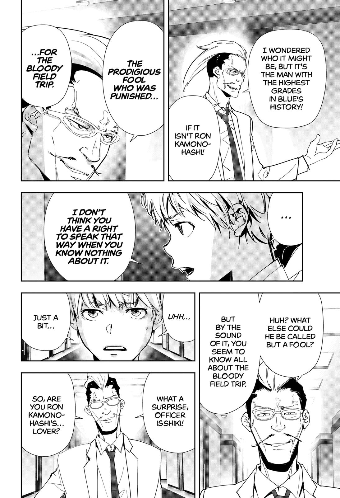 Kamonohashi Ron no Kindan Suiri Chapter 63 page 12 - Chapter 63