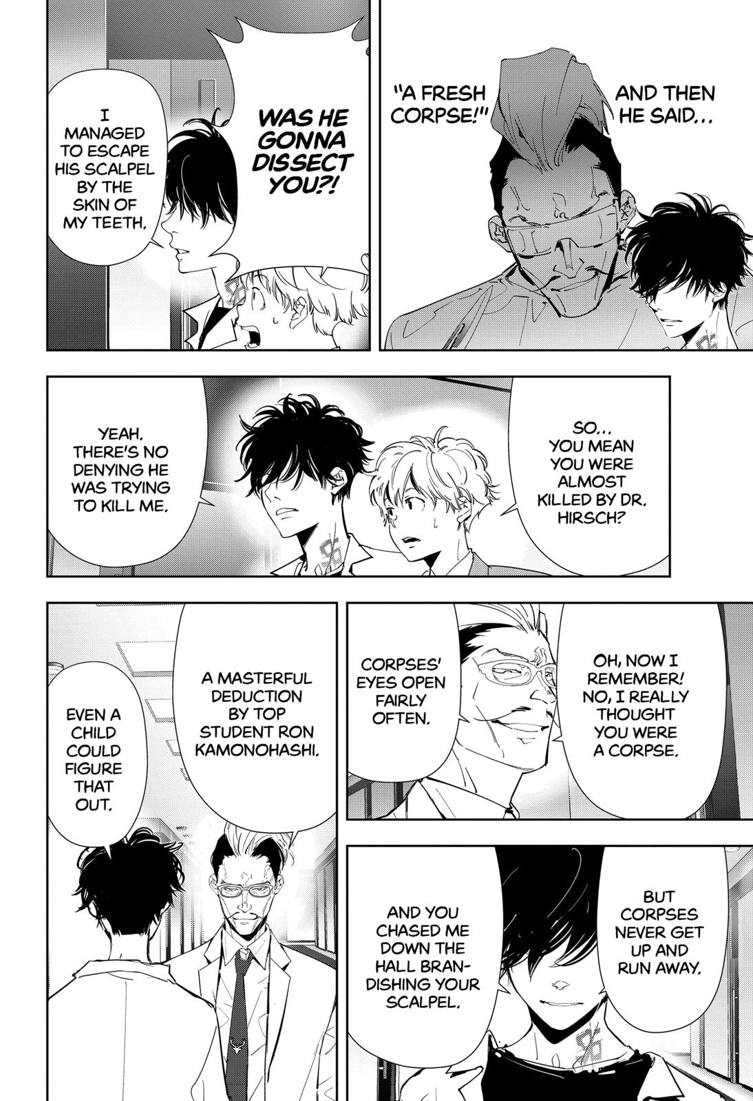 Kamonohashi Ron no Kindan Suiri Chapter 63 page 16 - Chapter 63