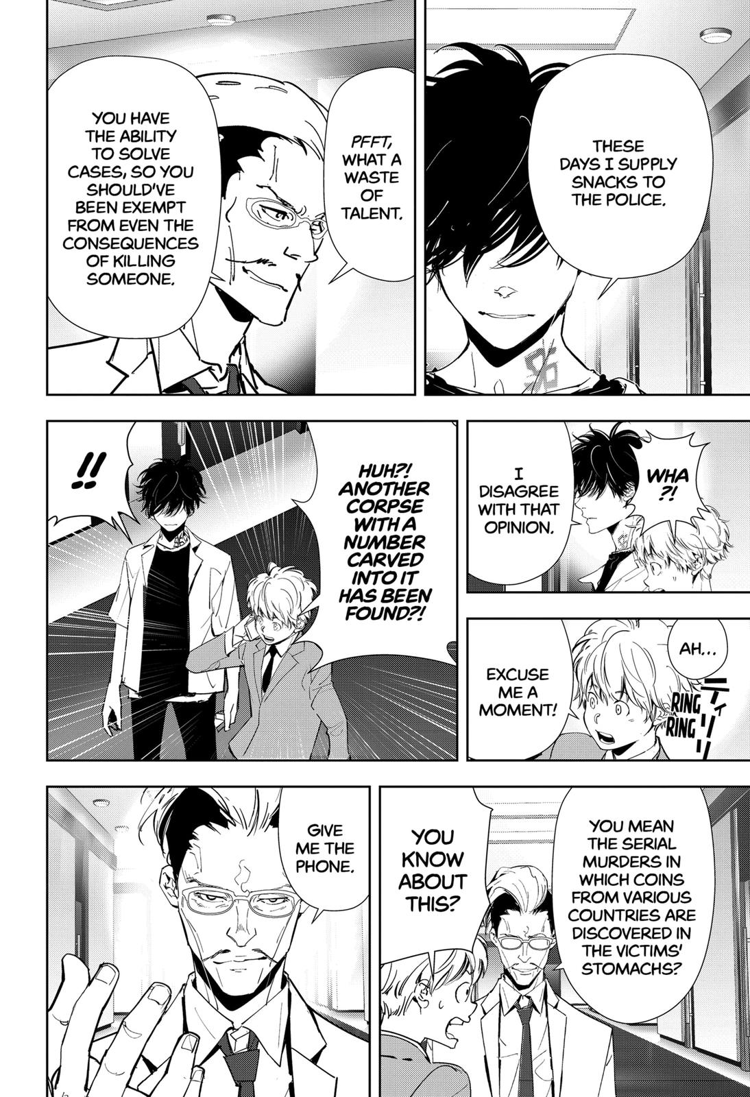 Kamonohashi Ron no Kindan Suiri Chapter 63 page 18 - Chapter 63