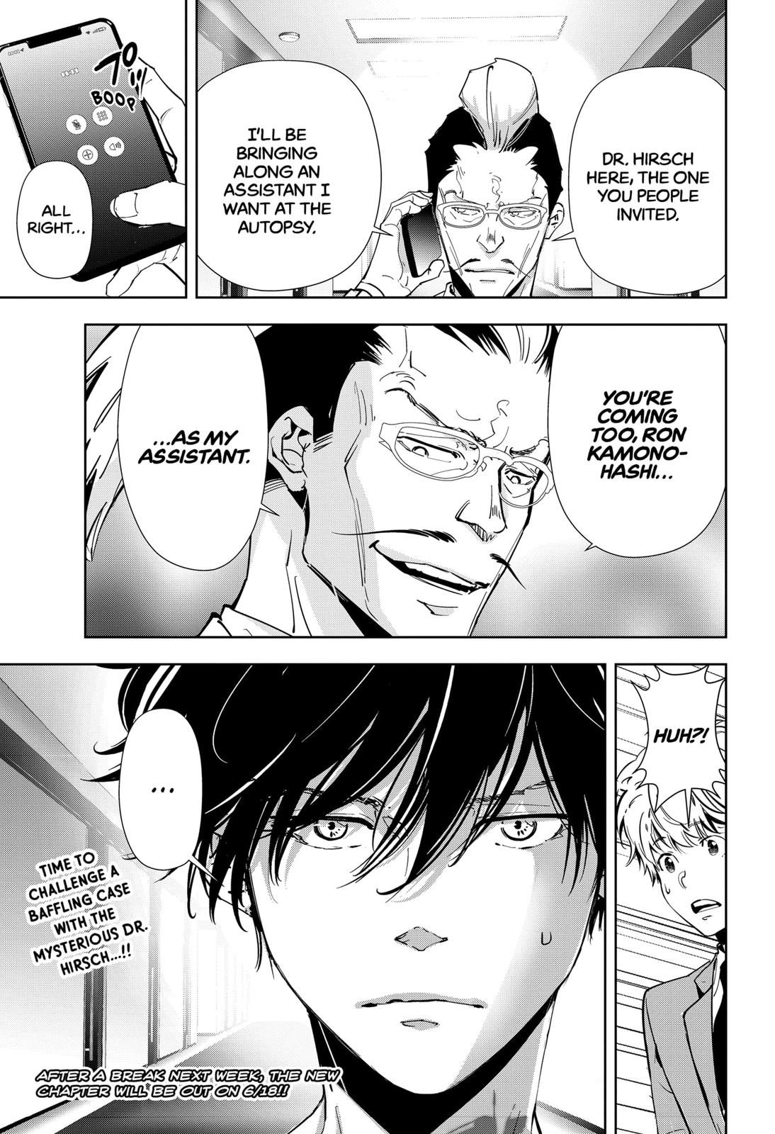 Kamonohashi Ron no Kindan Suiri Chapter 63 page 19 - Chapter 63