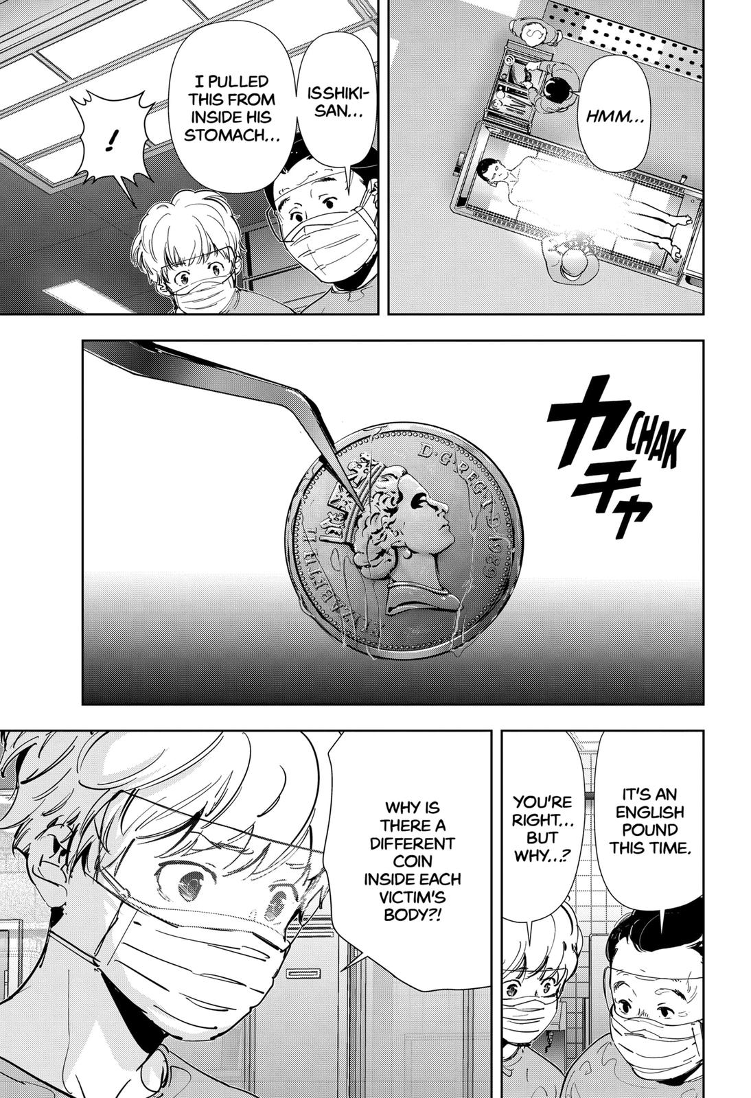 Kamonohashi Ron no Kindan Suiri Chapter 63 page 3 - Chapter 63