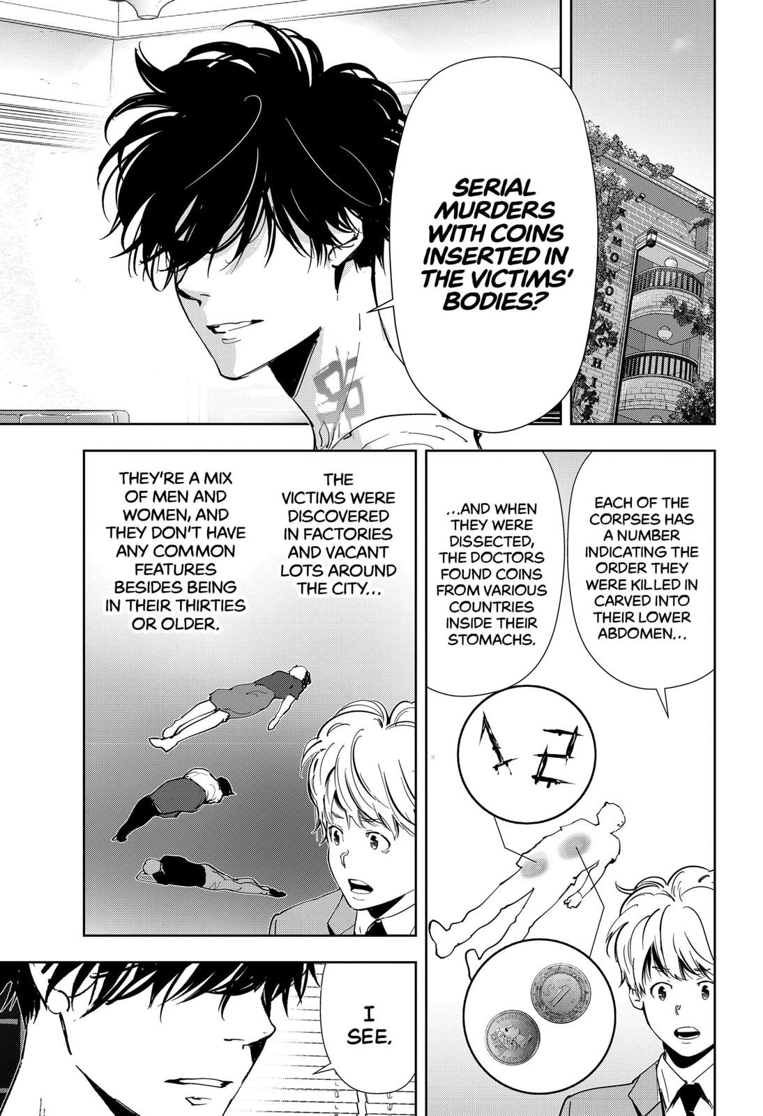 Kamonohashi Ron no Kindan Suiri Chapter 63 page 7 - Chapter 63