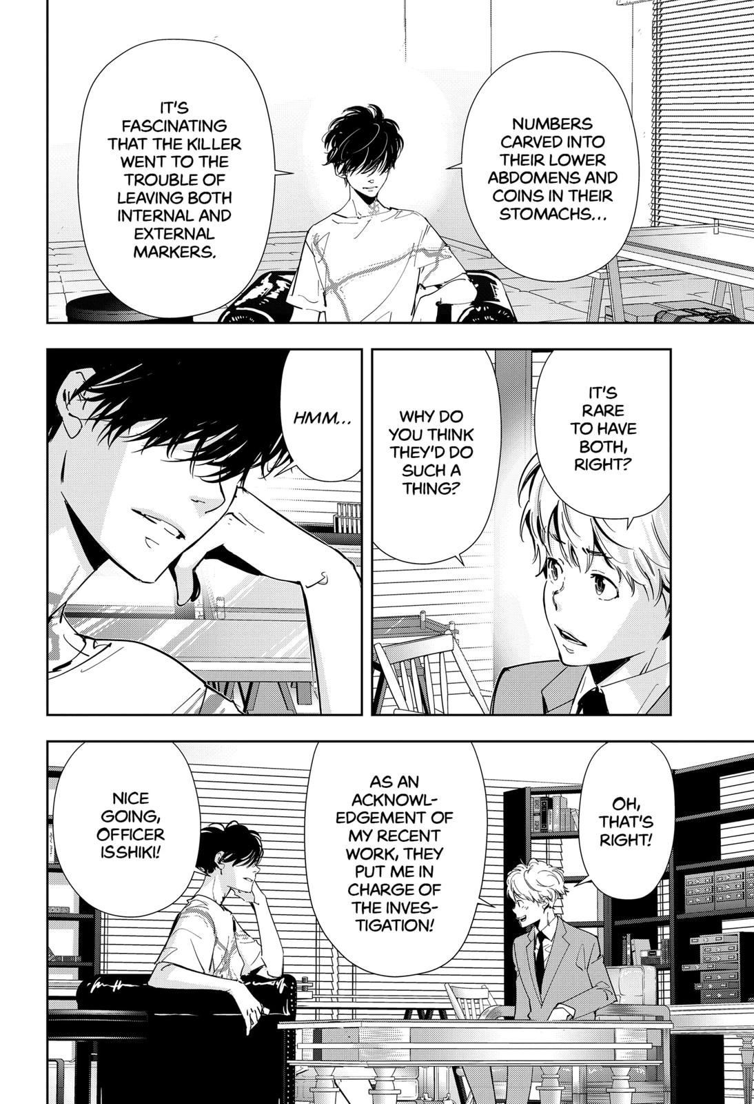 Kamonohashi Ron no Kindan Suiri Chapter 63 page 8 - Chapter 63