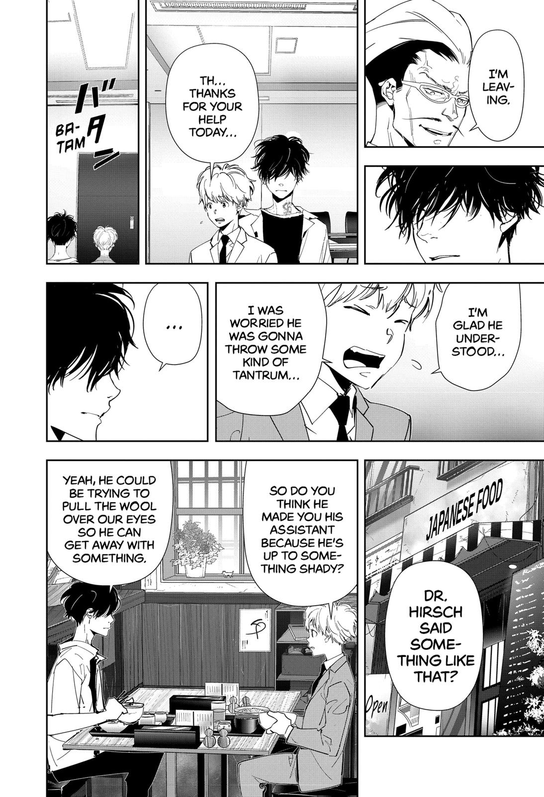 Kamonohashi Ron no Kindan Suiri Chapter 64 page 10 - Chapter 64