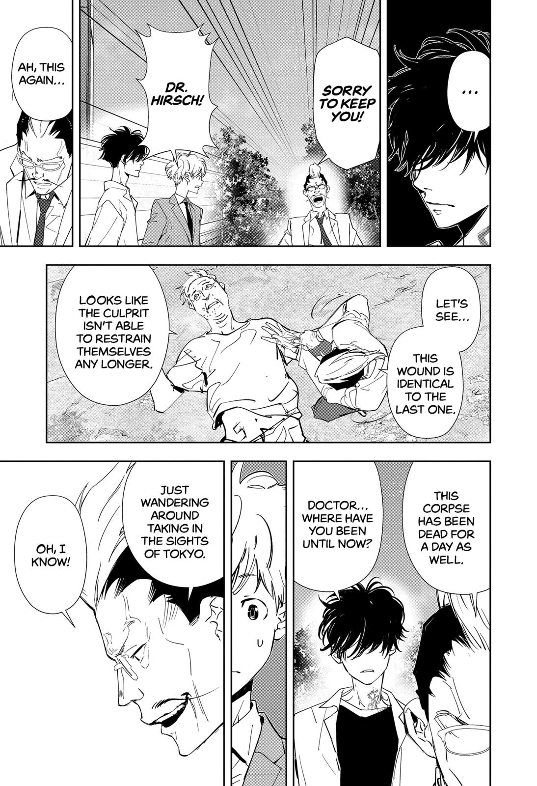 Kamonohashi Ron no Kindan Suiri Chapter 64 page 13 - Chapter 64