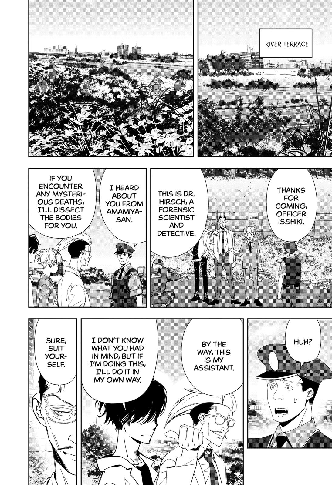 Kamonohashi Ron no Kindan Suiri Chapter 64 page 2 - Chapter 64