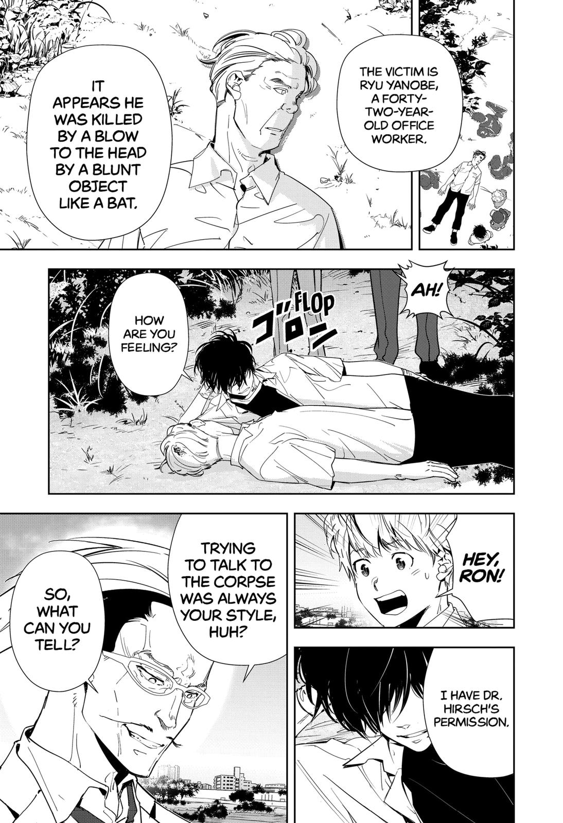 Kamonohashi Ron no Kindan Suiri Chapter 64 page 3 - Chapter 64