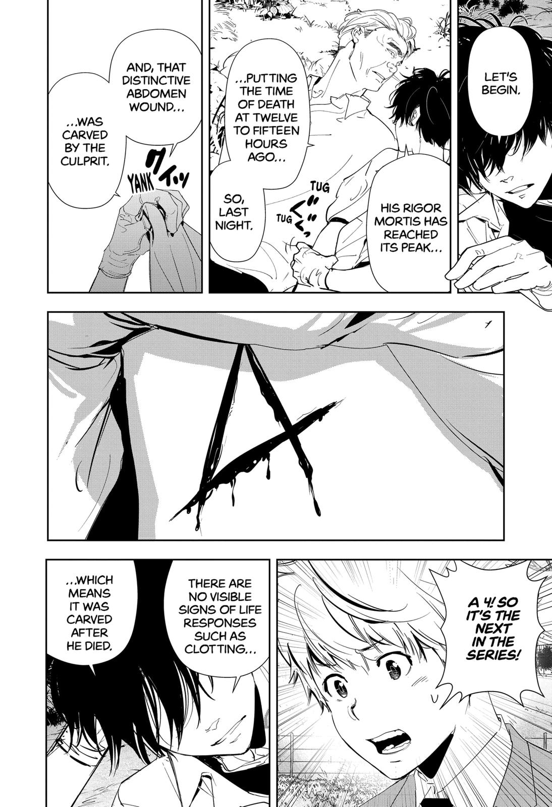 Kamonohashi Ron no Kindan Suiri Chapter 64 page 4 - Chapter 64