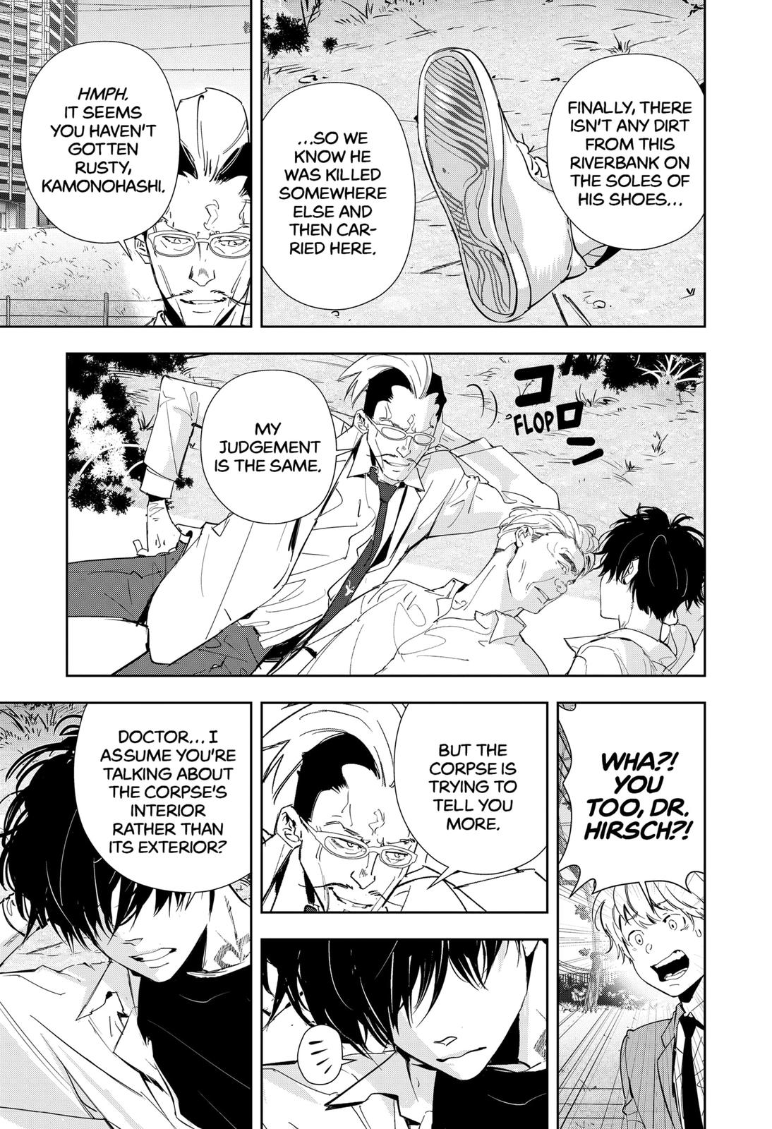 Kamonohashi Ron no Kindan Suiri Chapter 64 page 5 - Chapter 64