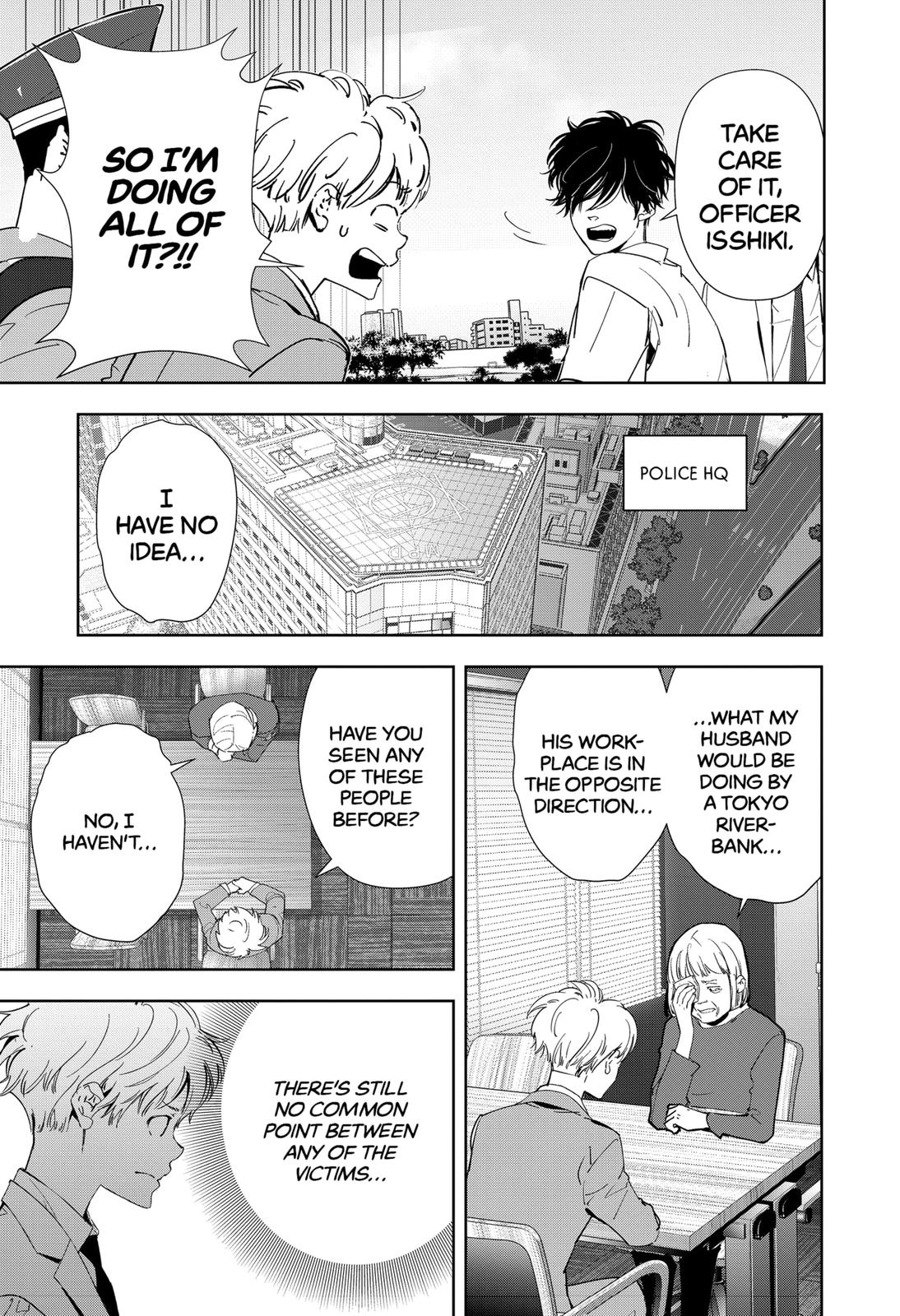 Kamonohashi Ron no Kindan Suiri Chapter 64 page 7 - Chapter 64