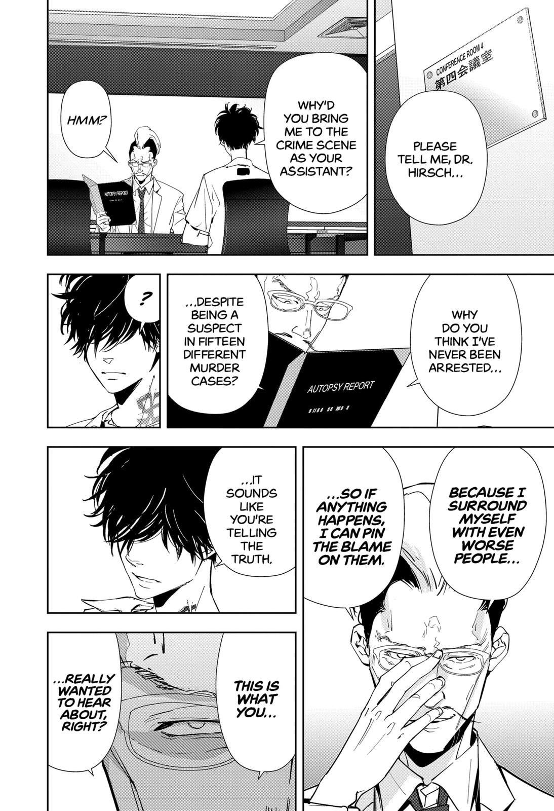Kamonohashi Ron no Kindan Suiri Chapter 64 page 8 - Chapter 64