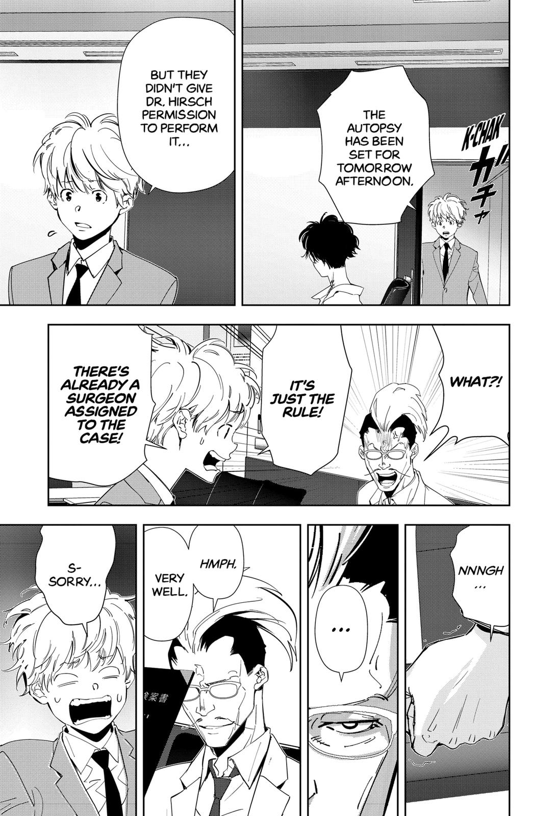 Kamonohashi Ron no Kindan Suiri Chapter 64 page 9 - Chapter 64