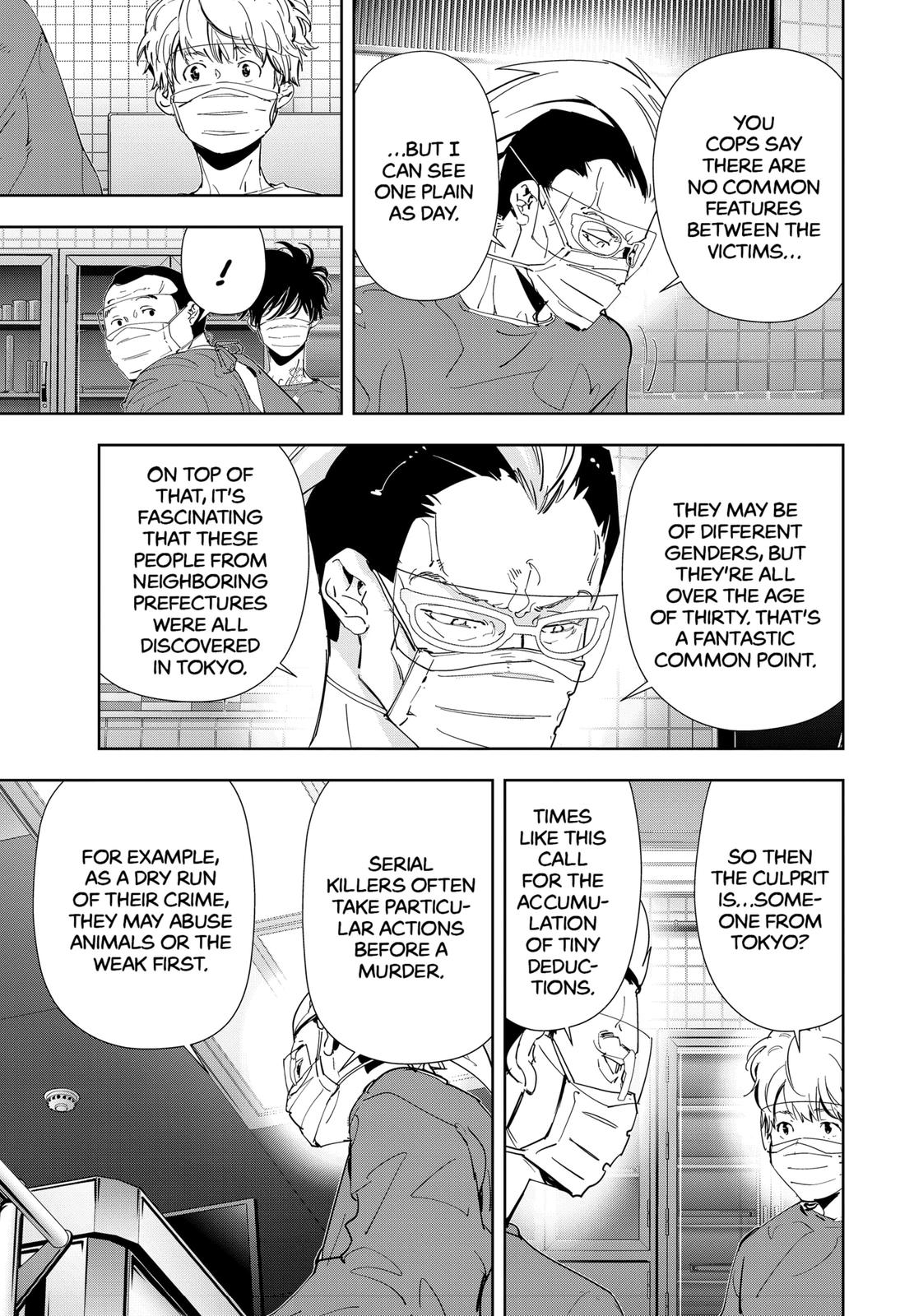 Kamonohashi Ron no Kindan Suiri Chapter 65 page 11 - Chapter 65