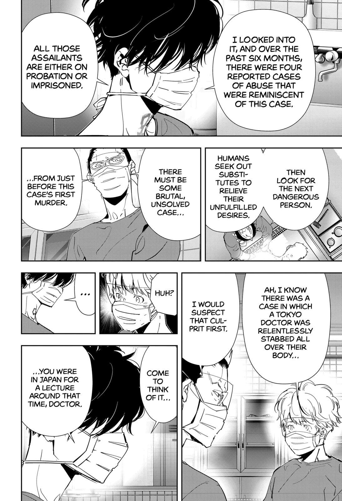 Kamonohashi Ron no Kindan Suiri Chapter 65 page 12 - Chapter 65