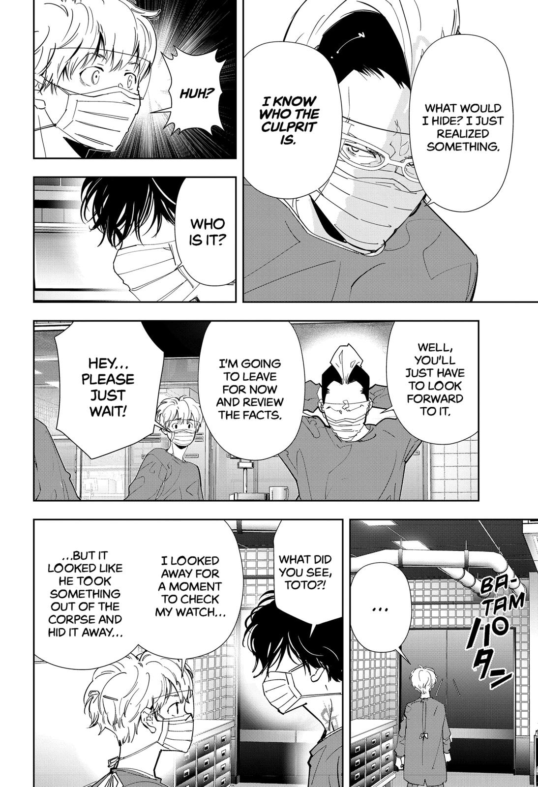 Kamonohashi Ron no Kindan Suiri Chapter 65 page 16 - Chapter 65