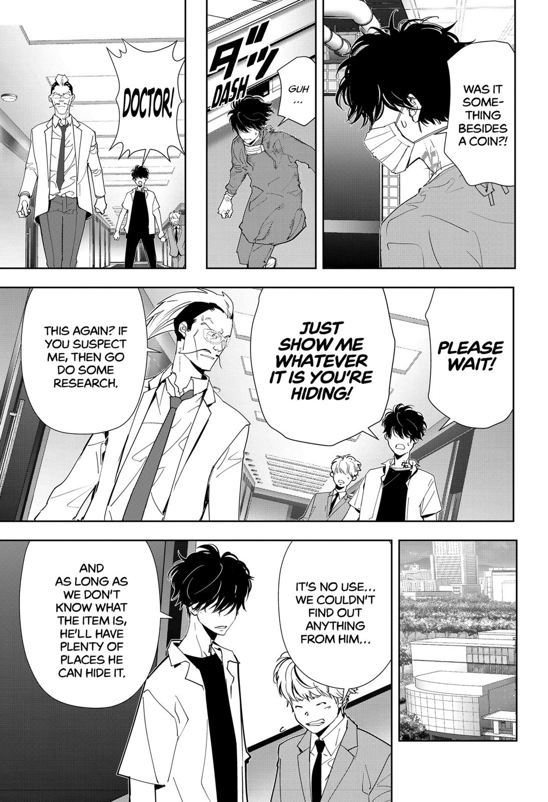 Kamonohashi Ron no Kindan Suiri Chapter 65 page 17 - Chapter 65