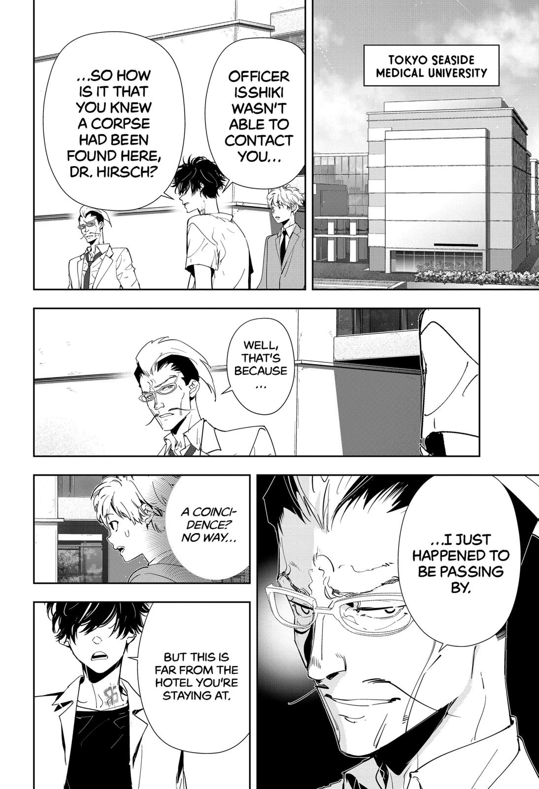 Kamonohashi Ron no Kindan Suiri Chapter 65 page 2 - Chapter 65