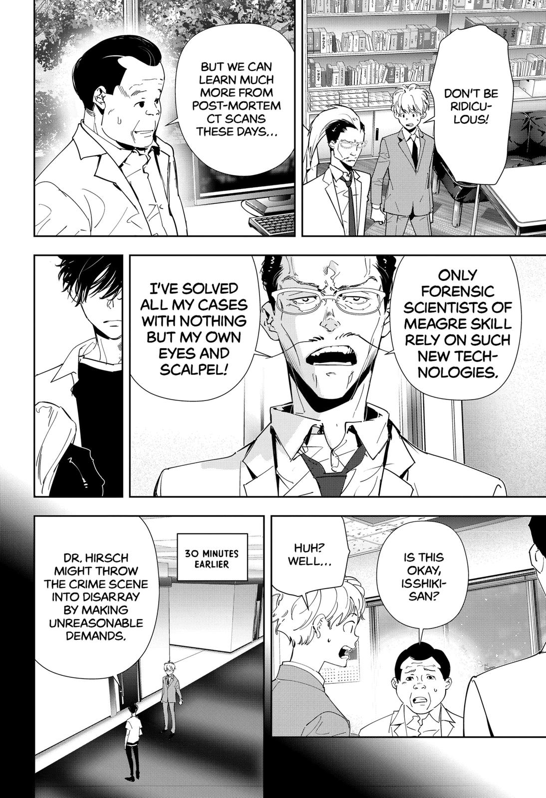 Kamonohashi Ron no Kindan Suiri Chapter 65 page 6 - Chapter 65