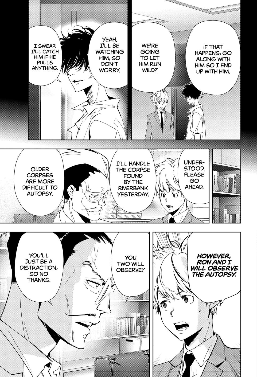 Kamonohashi Ron no Kindan Suiri Chapter 65 page 7 - Chapter 65
