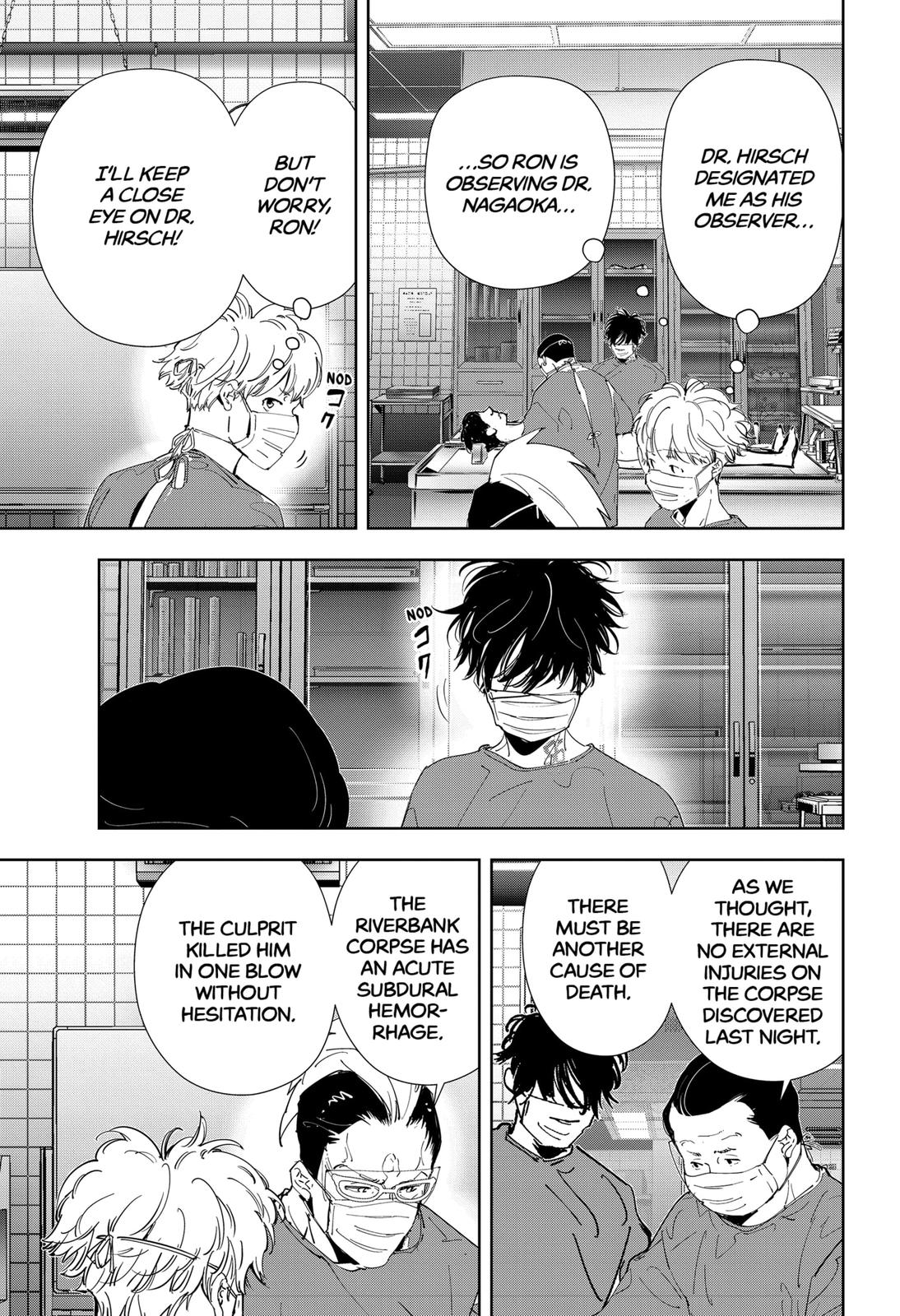 Kamonohashi Ron no Kindan Suiri Chapter 65 page 9 - Chapter 65