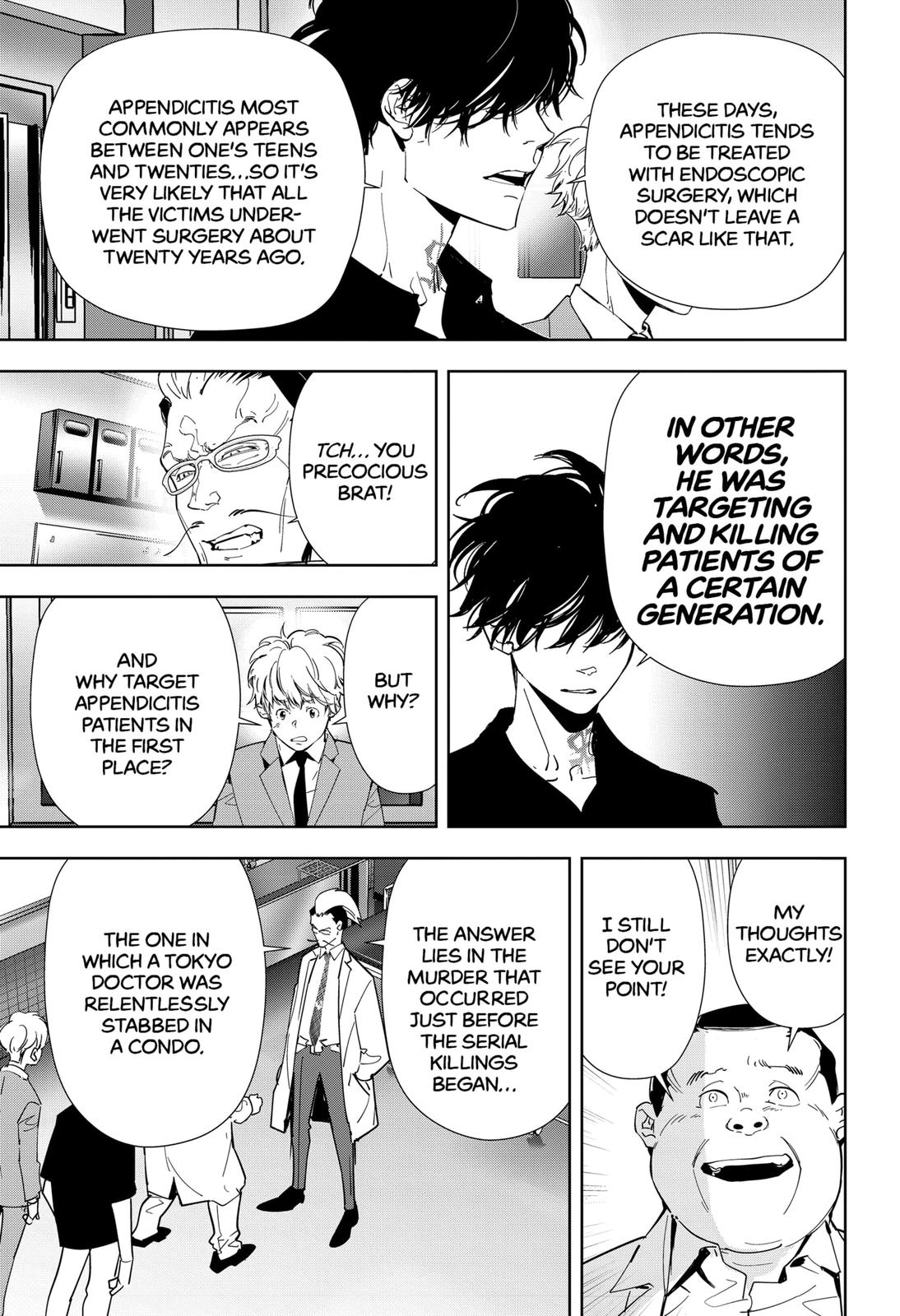 Kamonohashi Ron no Kindan Suiri Chapter 66 page 11 - Chapter 66