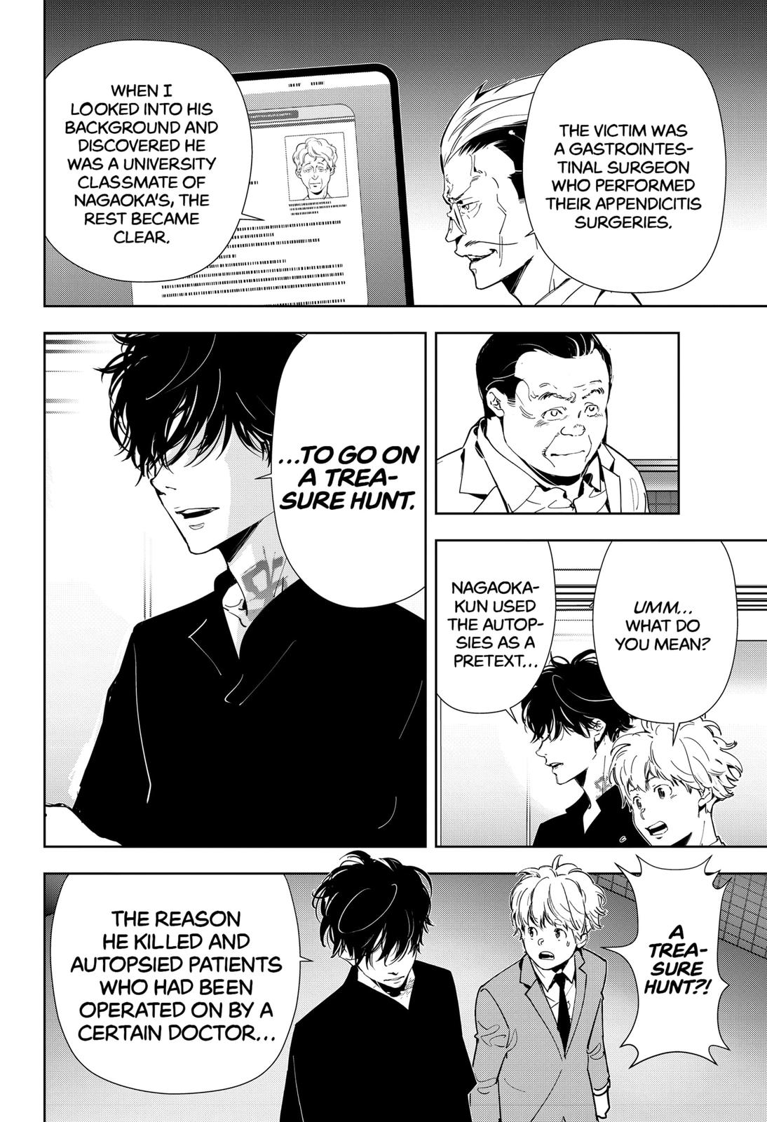 Kamonohashi Ron no Kindan Suiri Chapter 66 page 12 - Chapter 66