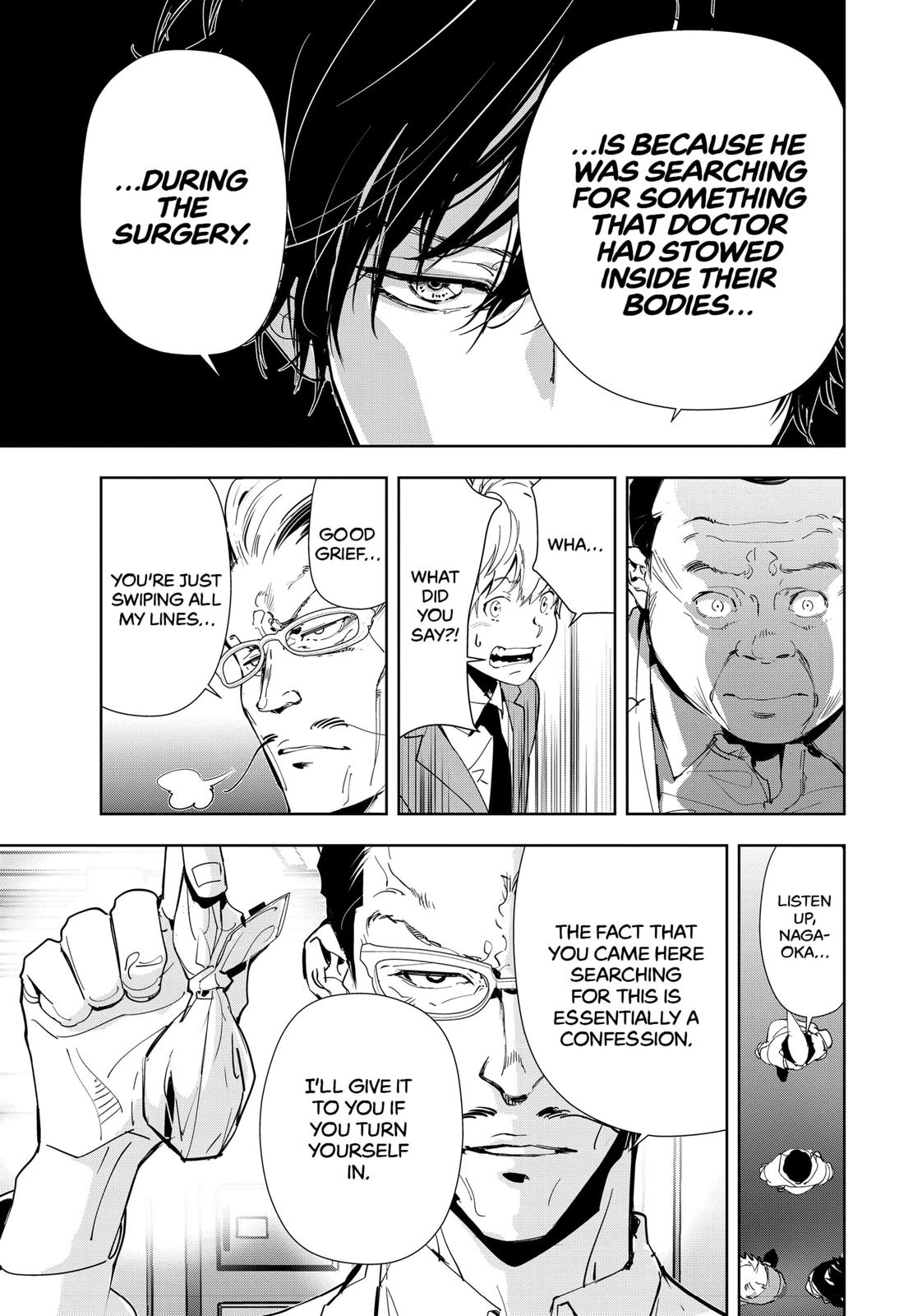 Kamonohashi Ron no Kindan Suiri Chapter 66 page 13 - Chapter 66