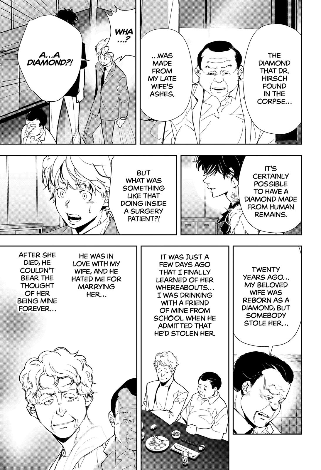 Kamonohashi Ron no Kindan Suiri Chapter 66 page 15 - Chapter 66