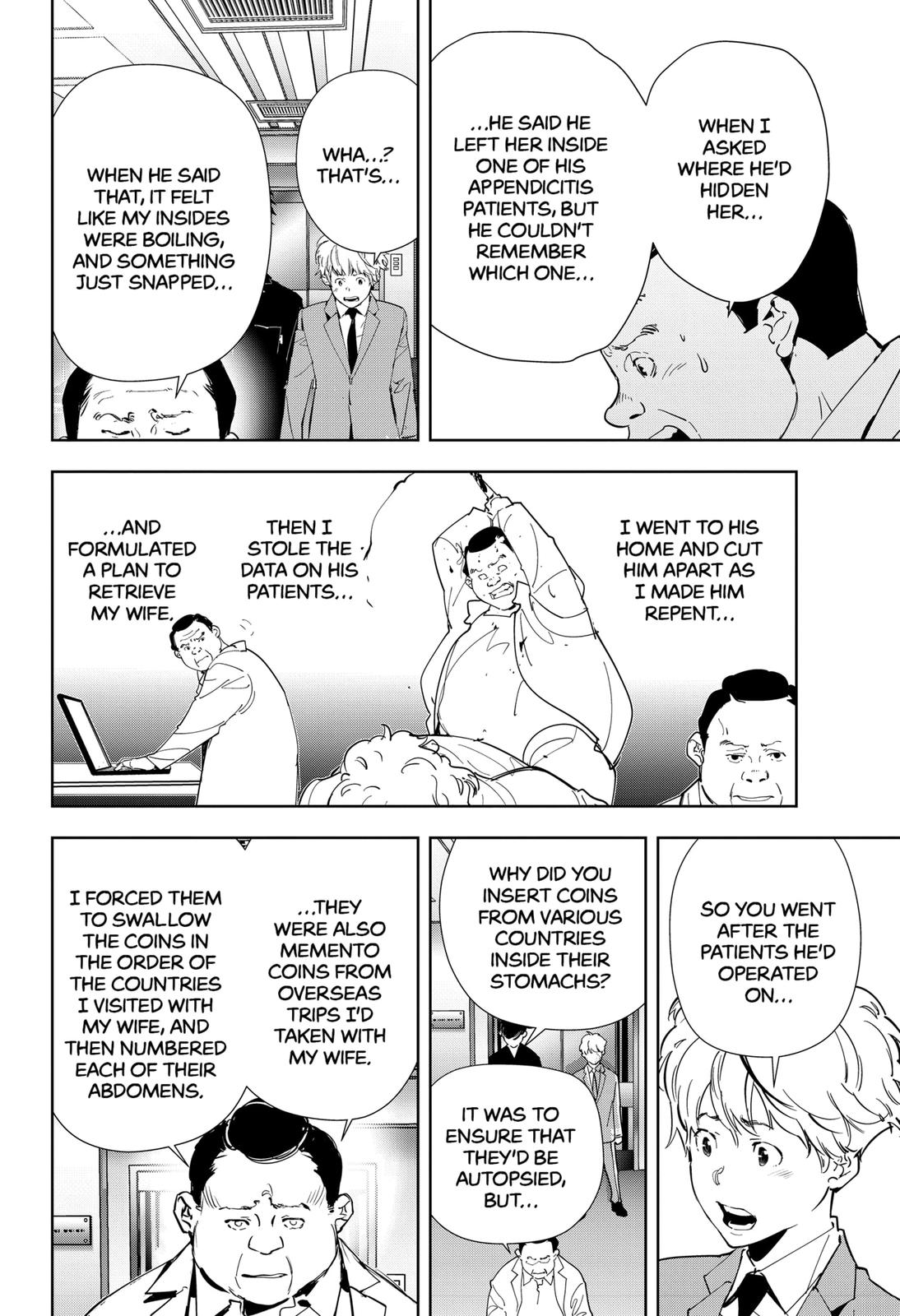 Kamonohashi Ron no Kindan Suiri Chapter 66 page 16 - Chapter 66