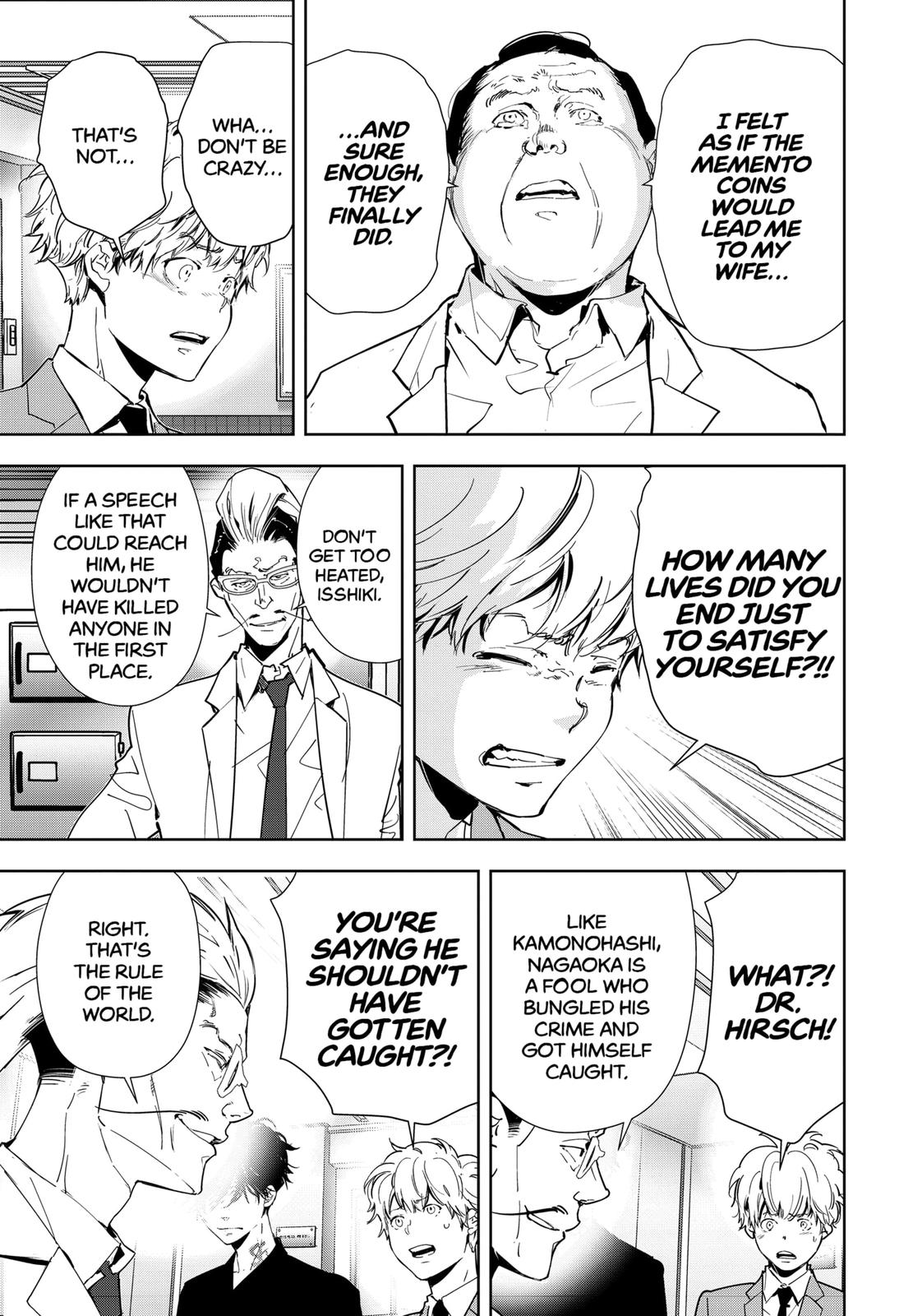 Kamonohashi Ron no Kindan Suiri Chapter 66 page 17 - Chapter 66