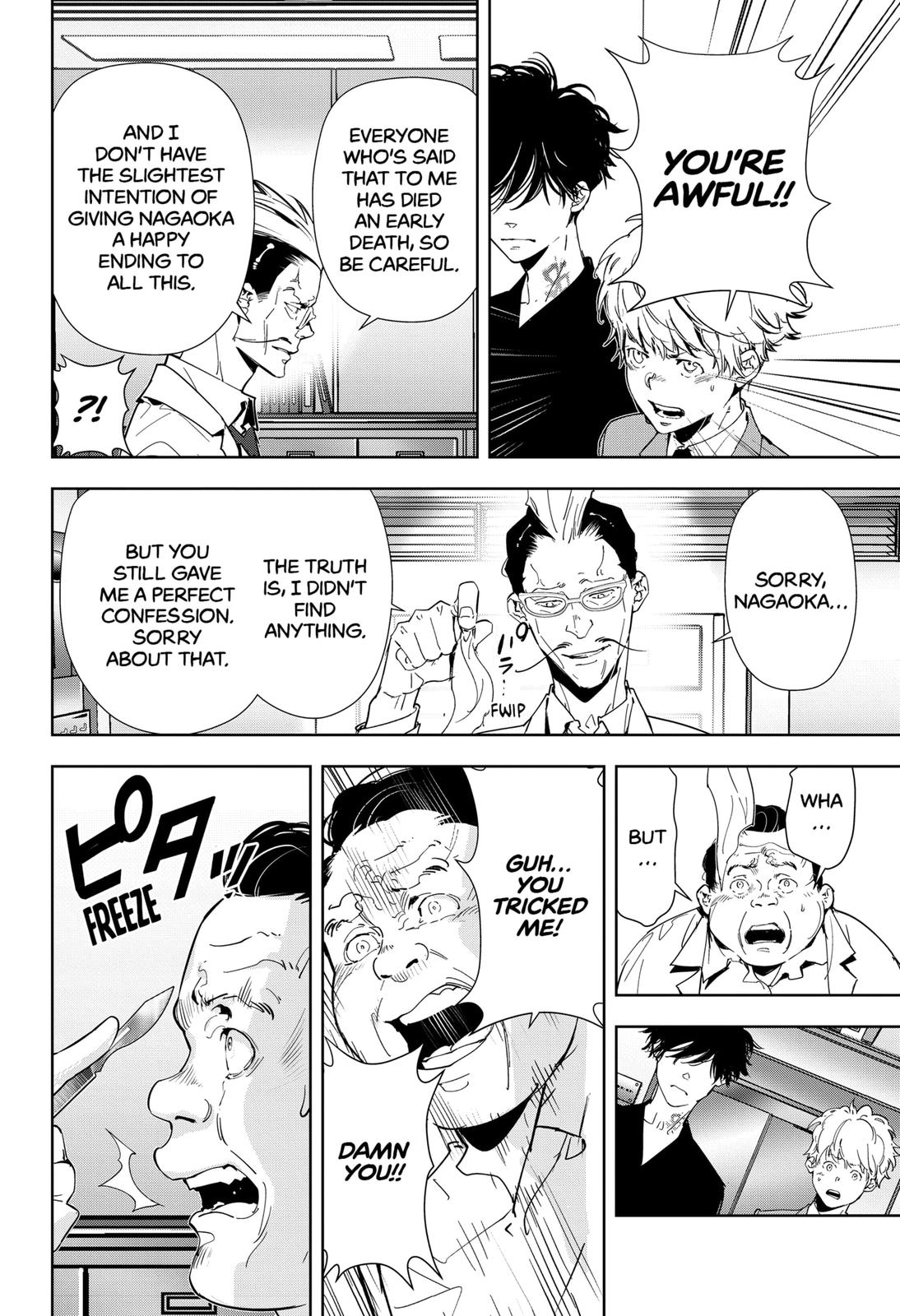 Kamonohashi Ron no Kindan Suiri Chapter 66 page 18 - Chapter 66