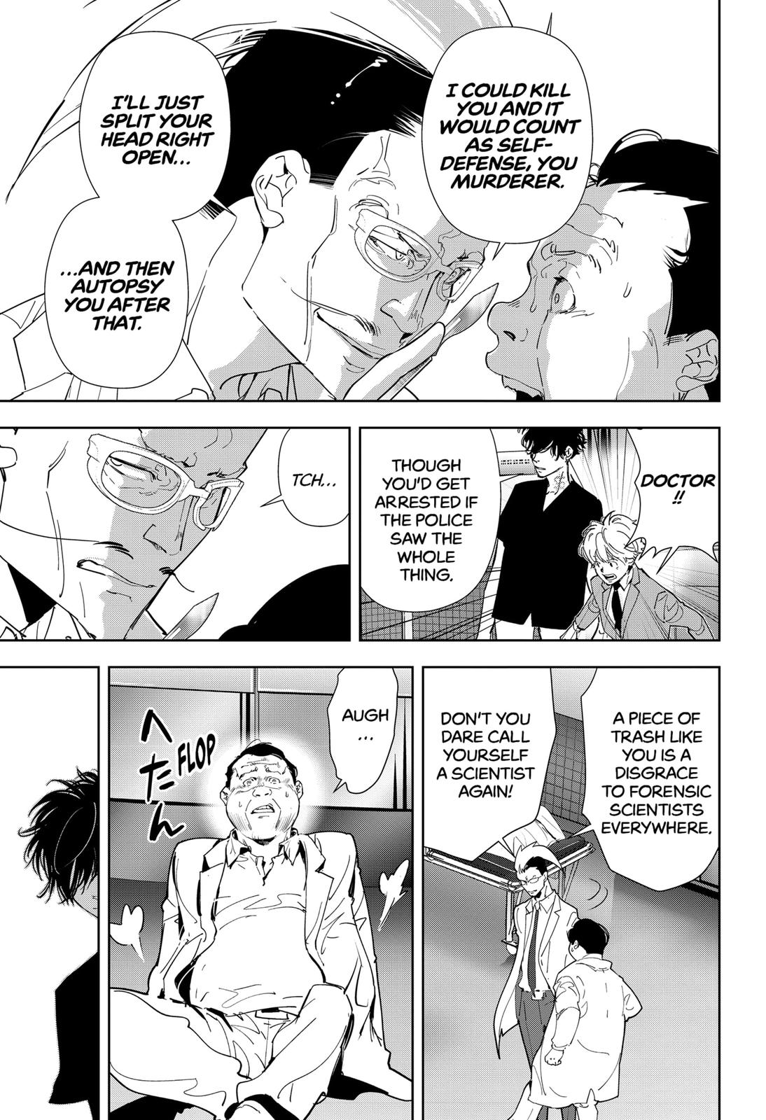 Kamonohashi Ron no Kindan Suiri Chapter 66 page 19 - Chapter 66