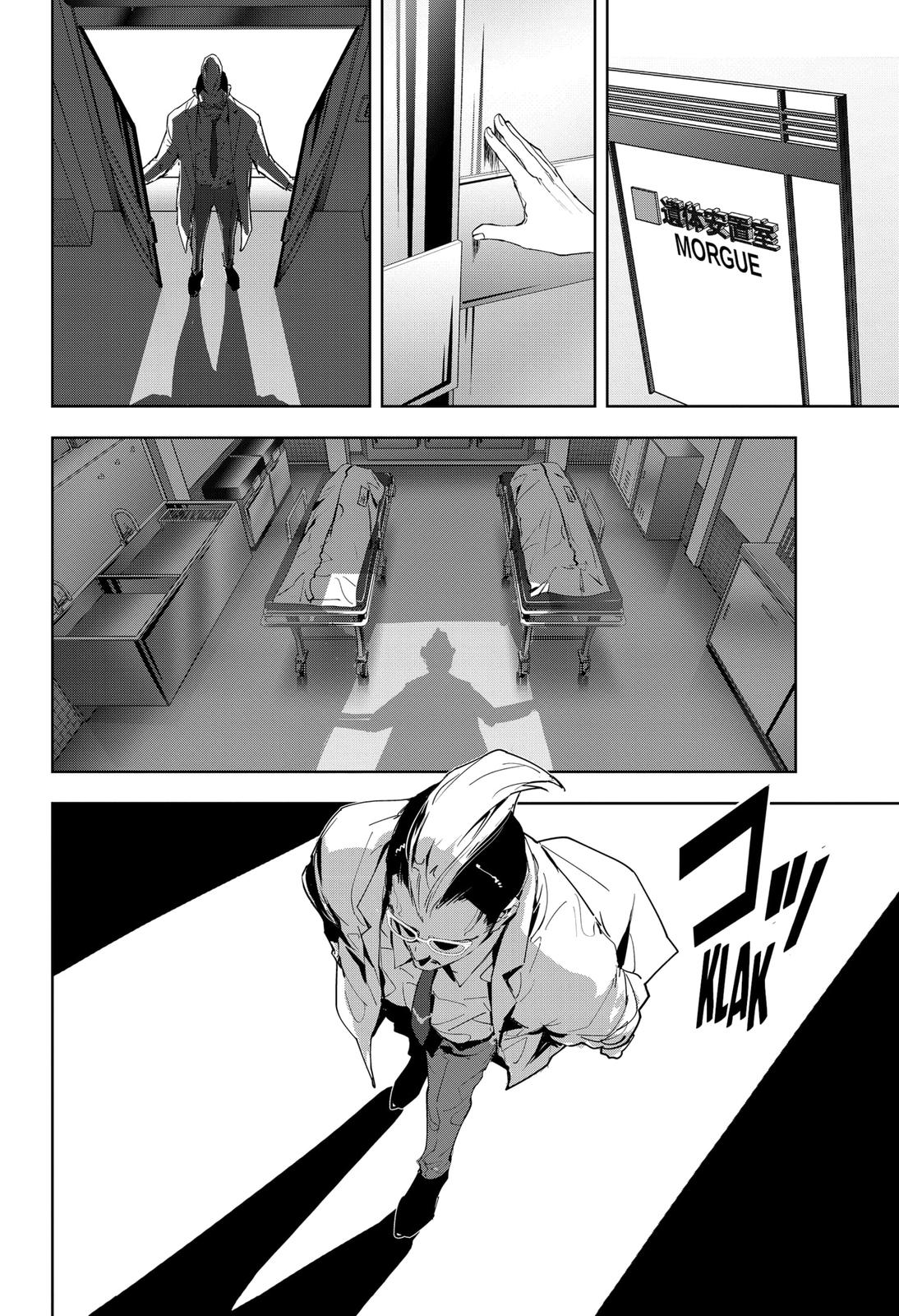 Kamonohashi Ron no Kindan Suiri Chapter 66 page 2 - Chapter 66