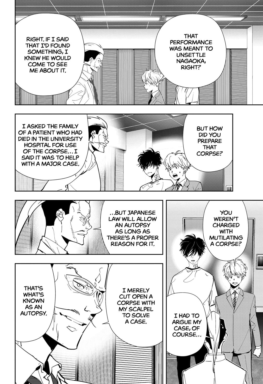 Kamonohashi Ron no Kindan Suiri Chapter 66 page 22 - Chapter 66