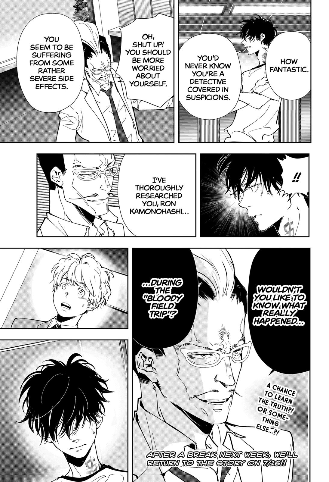 Kamonohashi Ron no Kindan Suiri Chapter 66 page 23 - Chapter 66