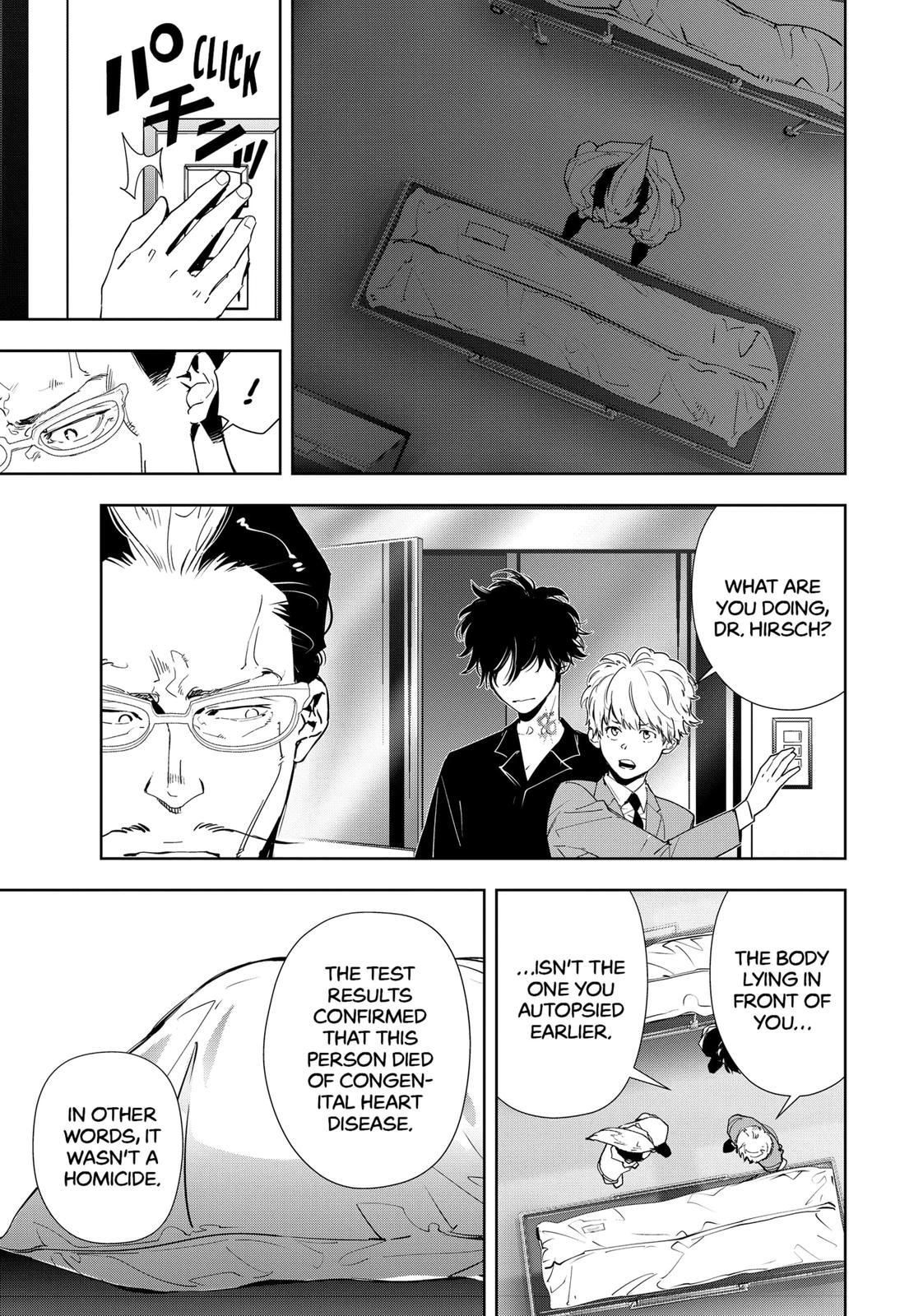 Kamonohashi Ron no Kindan Suiri Chapter 66 page 3 - Chapter 66