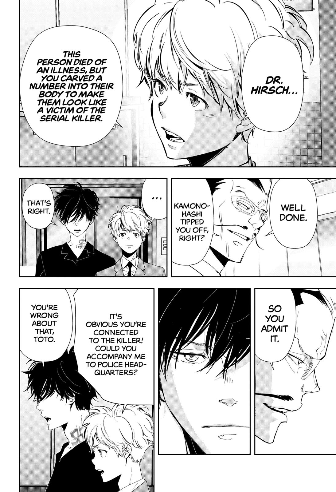 Kamonohashi Ron no Kindan Suiri Chapter 66 page 4 - Chapter 66