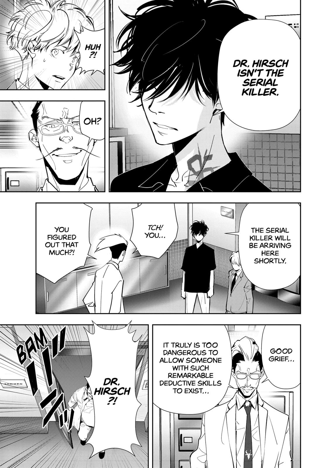 Kamonohashi Ron no Kindan Suiri Chapter 66 page 5 - Chapter 66