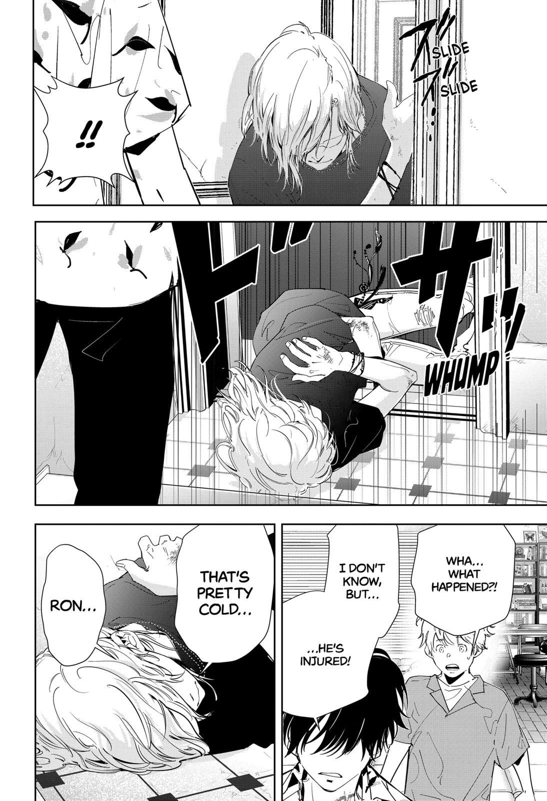 Kamonohashi Ron no Kindan Suiri Chapter 67 page 12 - Chapter 67