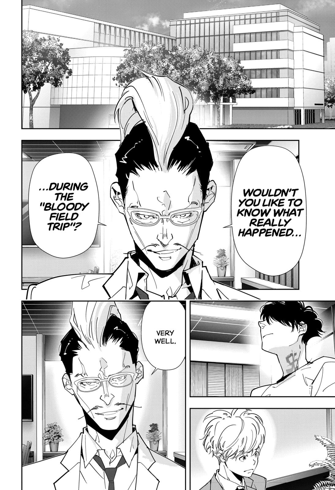 Kamonohashi Ron no Kindan Suiri Chapter 67 page 2 - Chapter 67