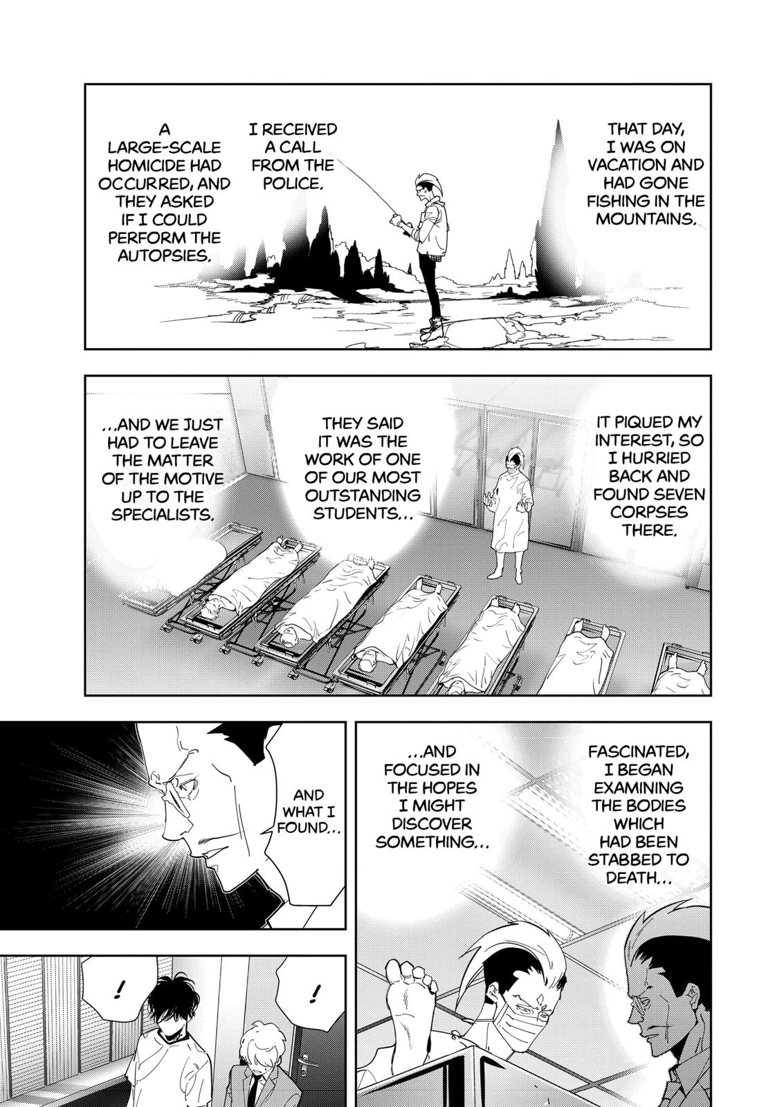 Kamonohashi Ron no Kindan Suiri Chapter 67 page 3 - Chapter 67