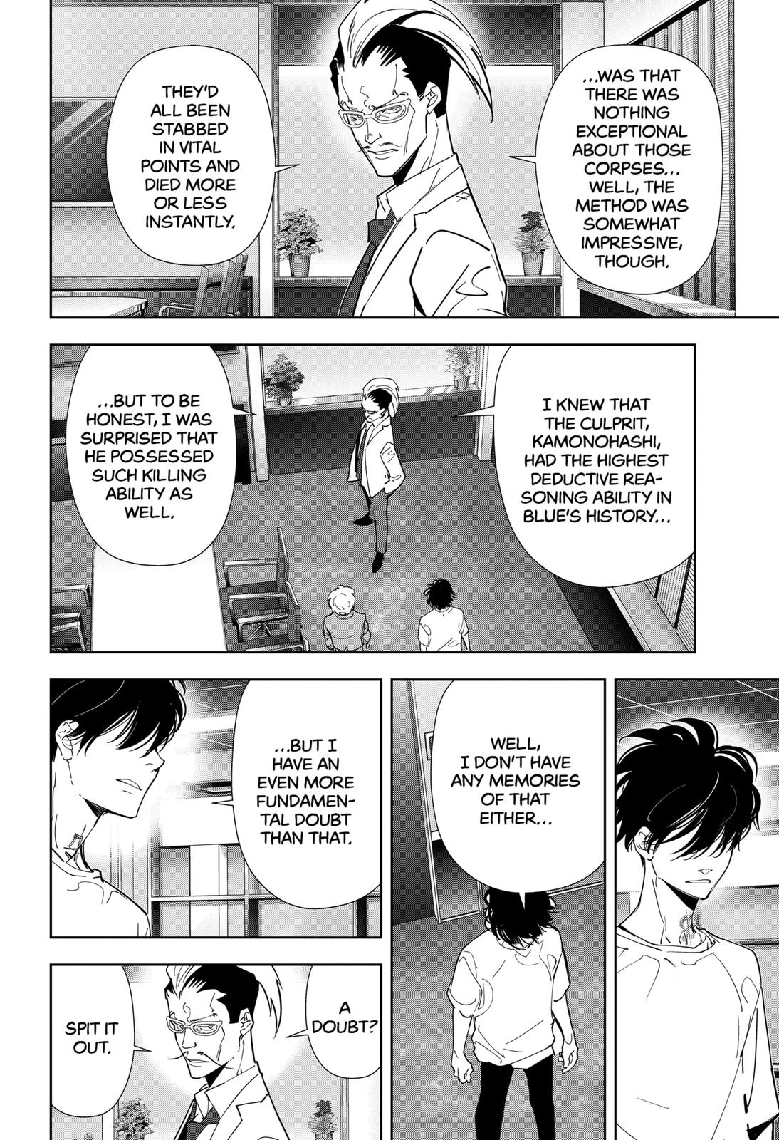 Kamonohashi Ron no Kindan Suiri Chapter 67 page 4 - Chapter 67