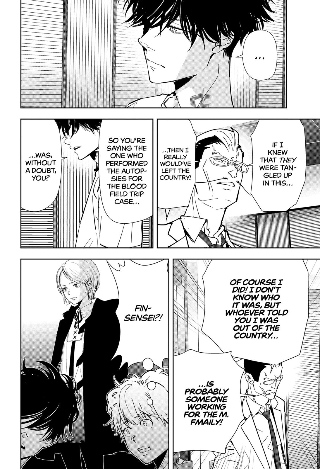 Kamonohashi Ron no Kindan Suiri Chapter 67 page 8 - Chapter 67