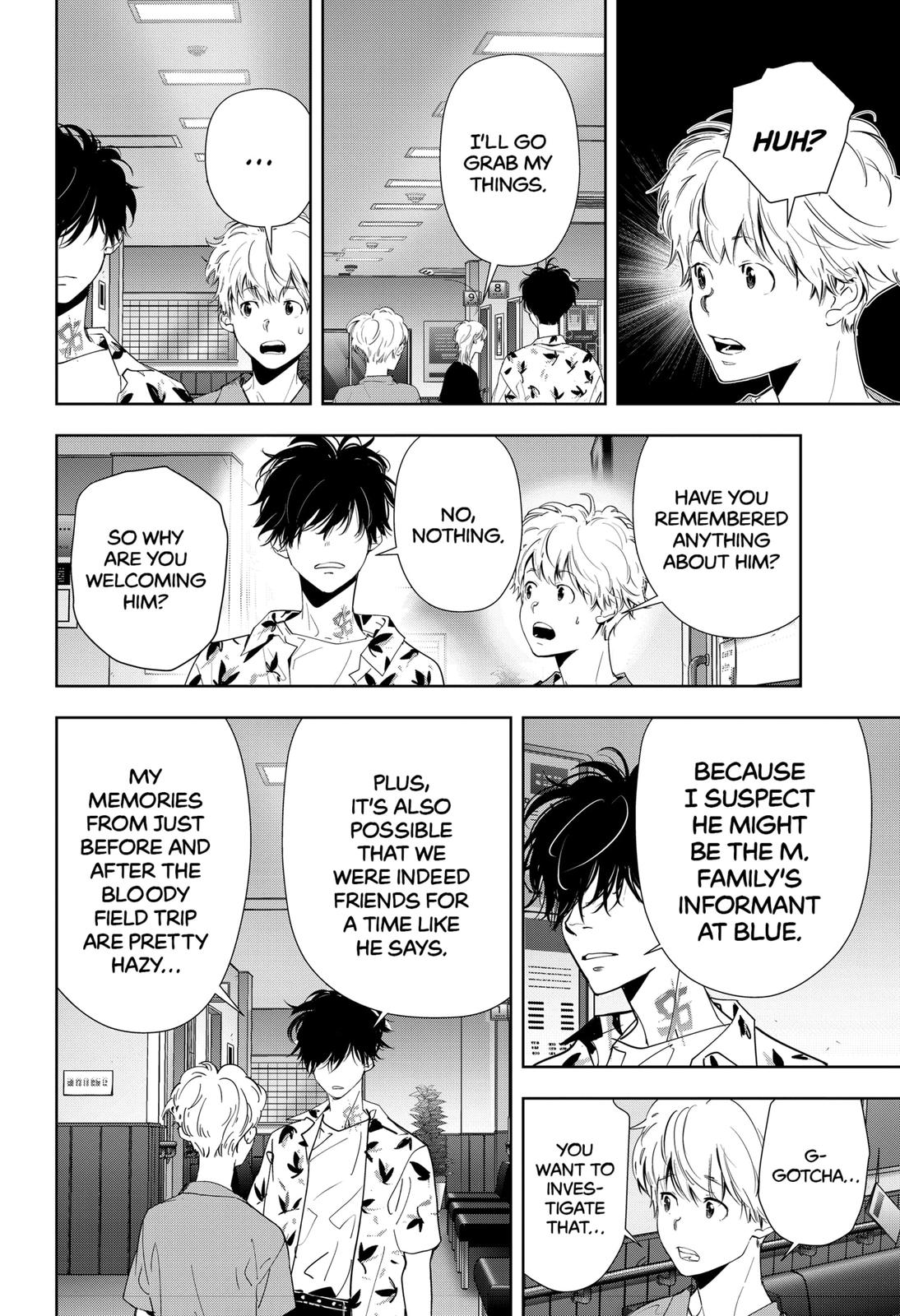 Kamonohashi Ron no Kindan Suiri Chapter 68 page 8 - Chapter 68