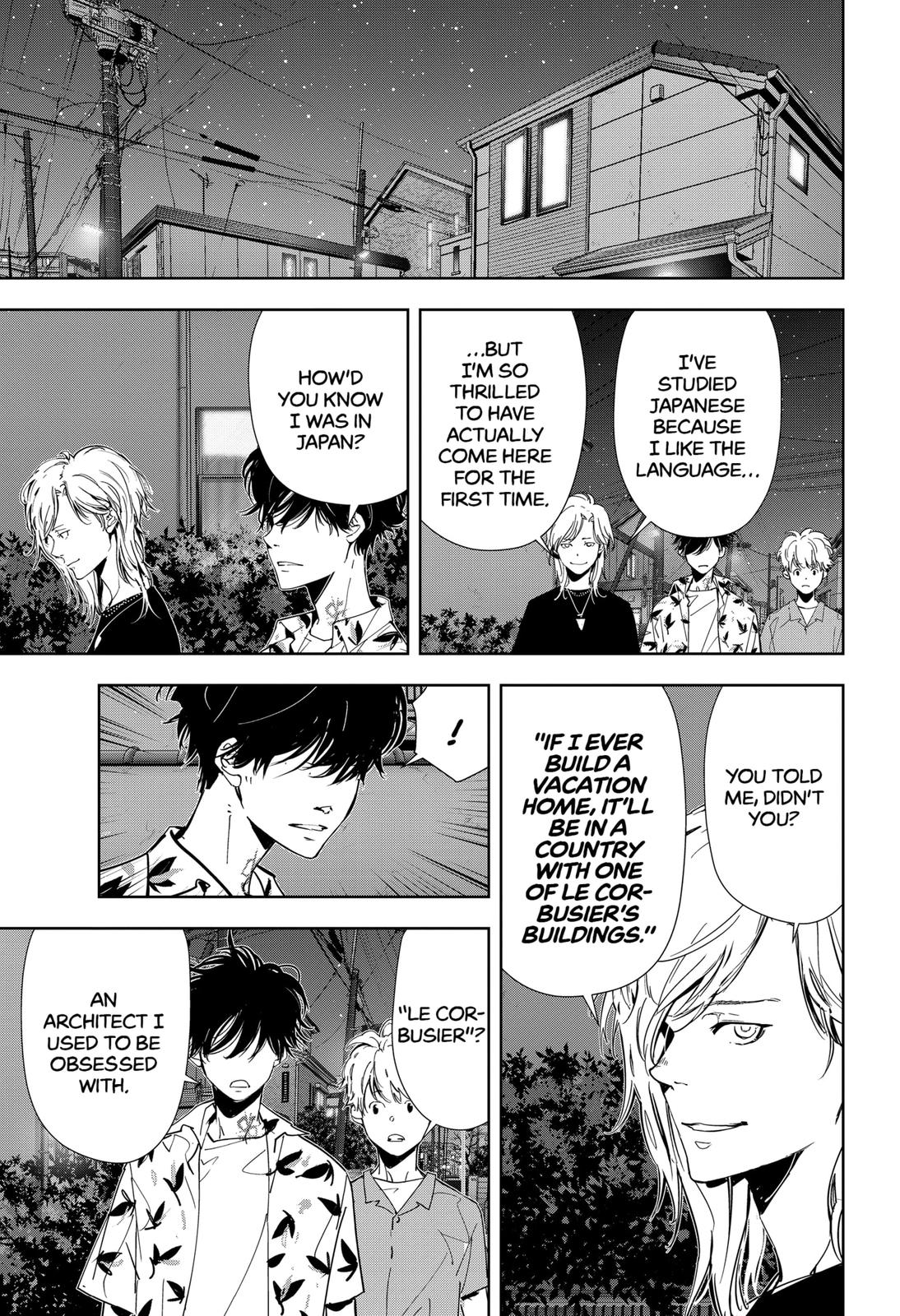 Kamonohashi Ron no Kindan Suiri Chapter 68 page 9 - Chapter 68