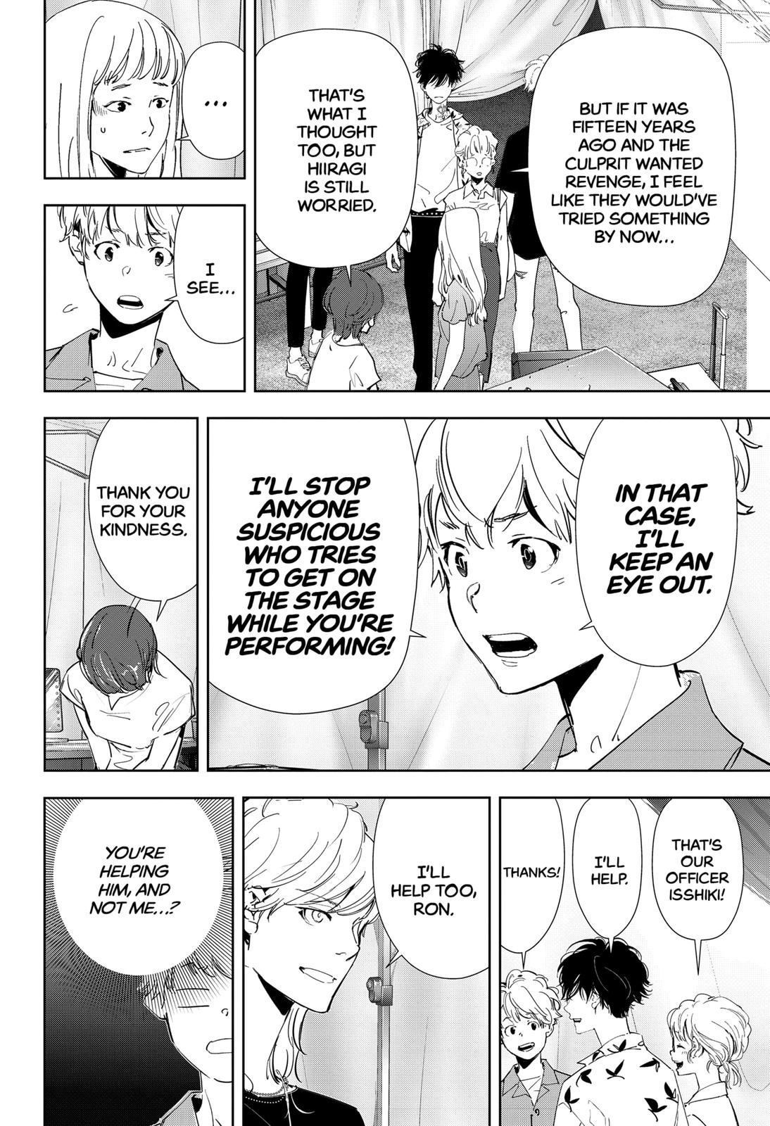 Kamonohashi Ron no Kindan Suiri Chapter 69 page 10 - Chapter 69