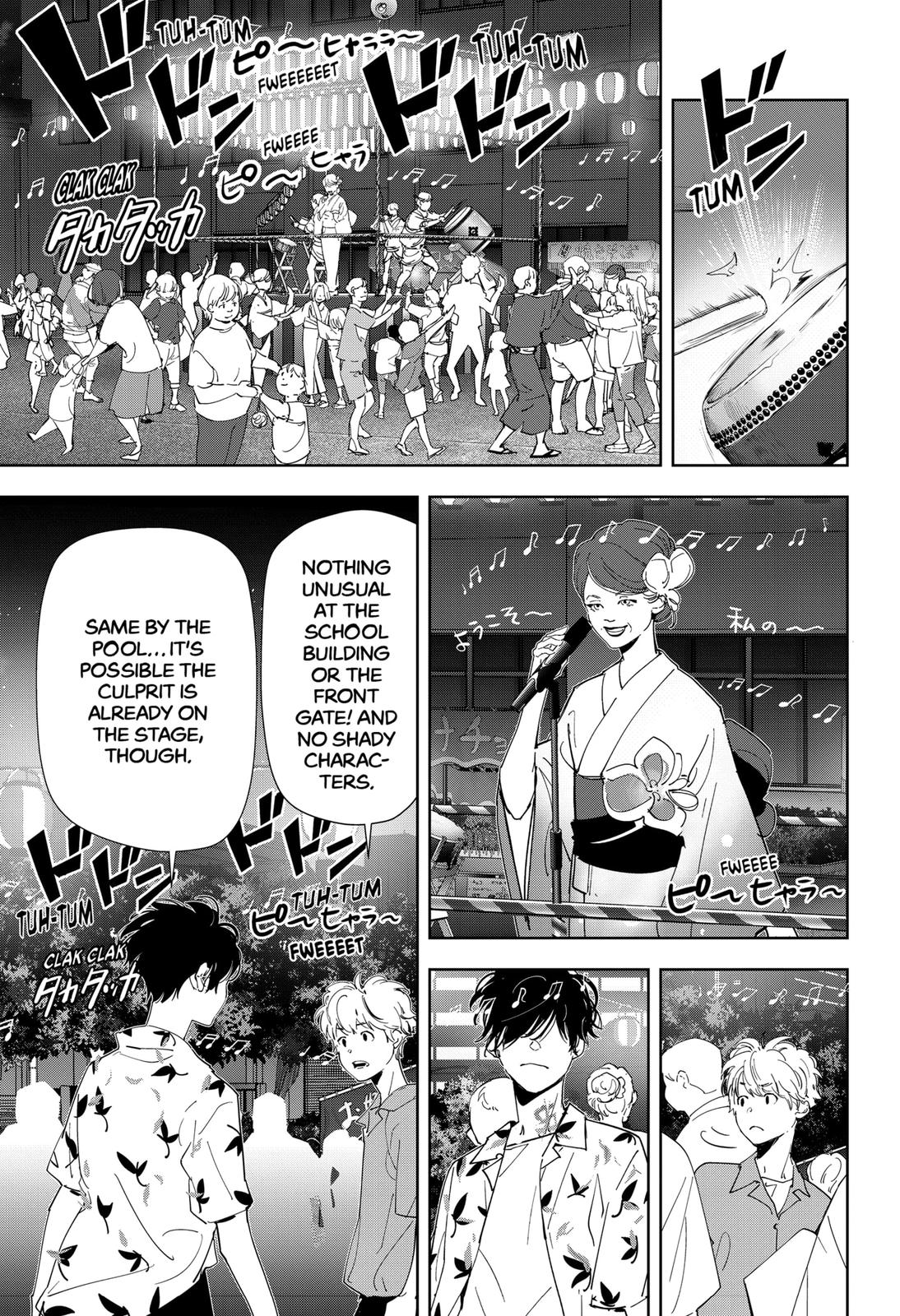 Kamonohashi Ron no Kindan Suiri Chapter 69 page 11 - Chapter 69