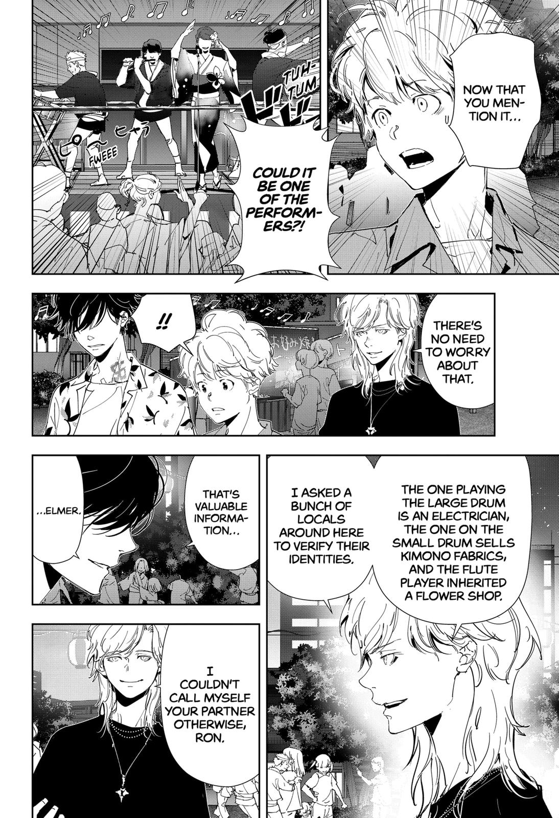 Kamonohashi Ron no Kindan Suiri Chapter 69 page 12 - Chapter 69