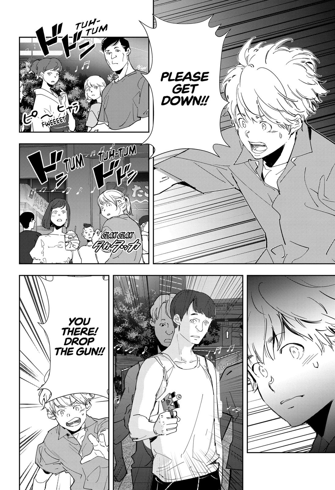 Kamonohashi Ron no Kindan Suiri Chapter 69 page 14 - Chapter 69