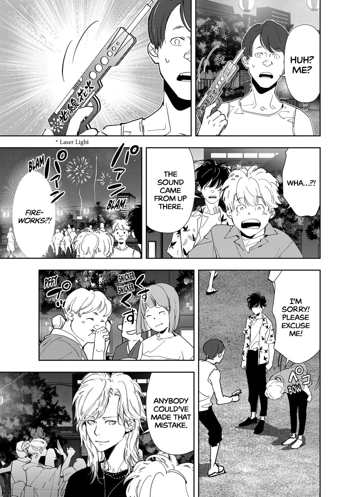 Kamonohashi Ron no Kindan Suiri Chapter 69 page 15 - Chapter 69